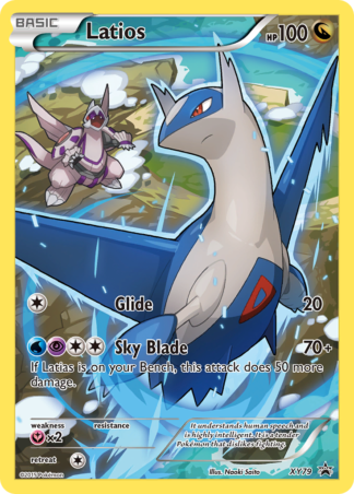 Latios XY79 / 211