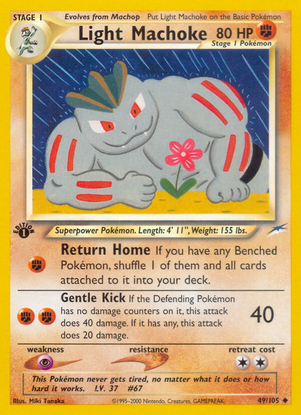 Light Machoke 49 / 105
