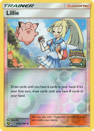 Lillie 125a / 156