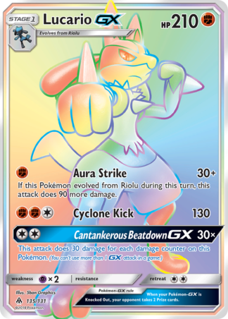 Lucario-GX 135 / 131