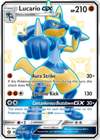 Lucario-GX SV64 / 68