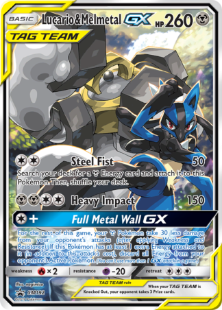 Lucario & Melmetal-GX SM192 / 248