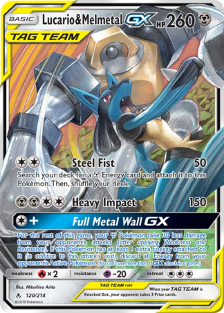 Lucario & Melmetal-GX 120 / 214
