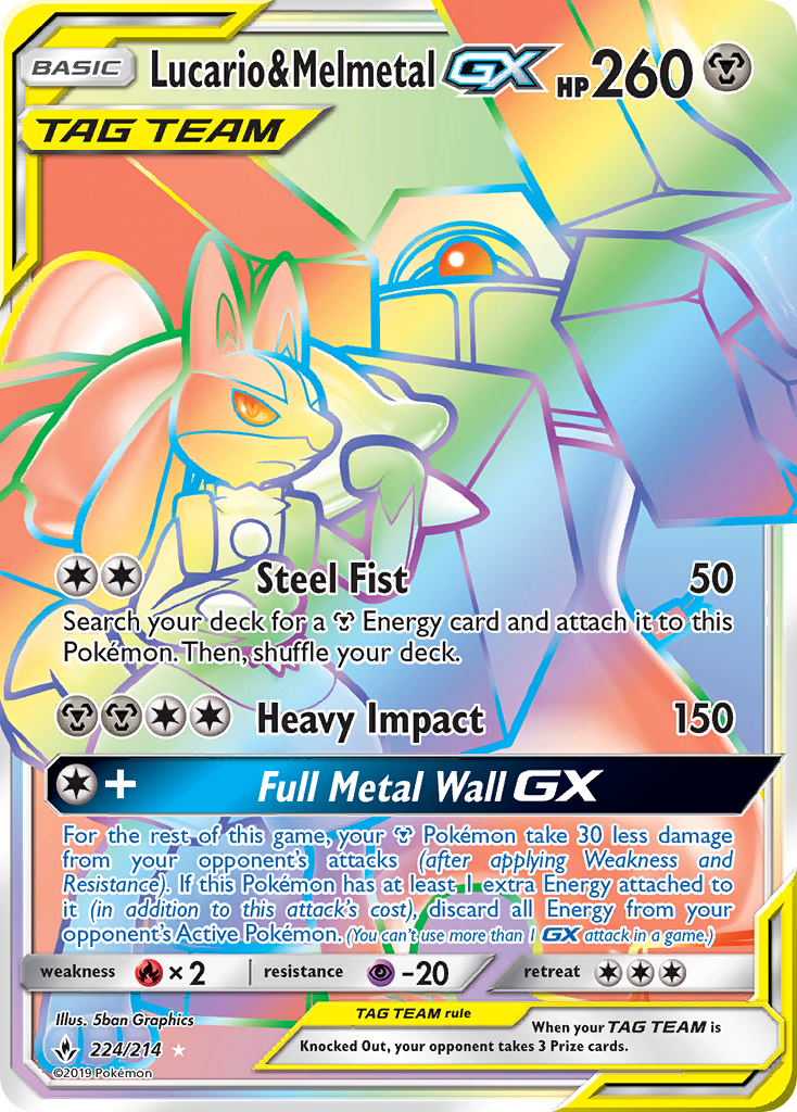 Lucario & Melmetal-GX 224 / 214