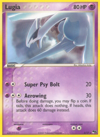 Lugia 2 / 17