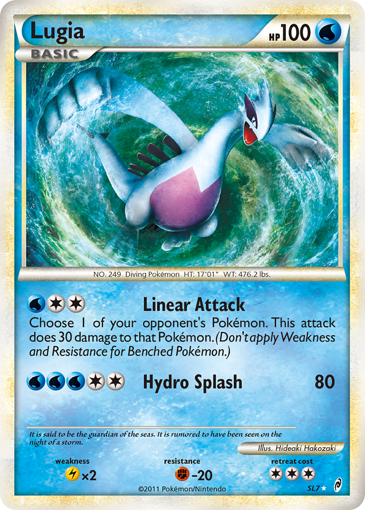 Lugia SL7 / 95