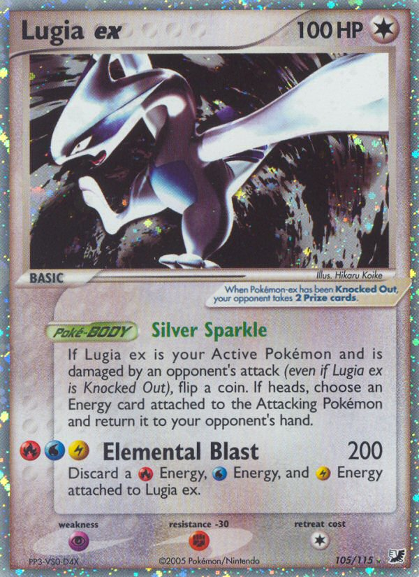 Lugia ex 105 / 115