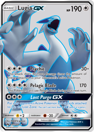 Lugia-GX 207 / 214