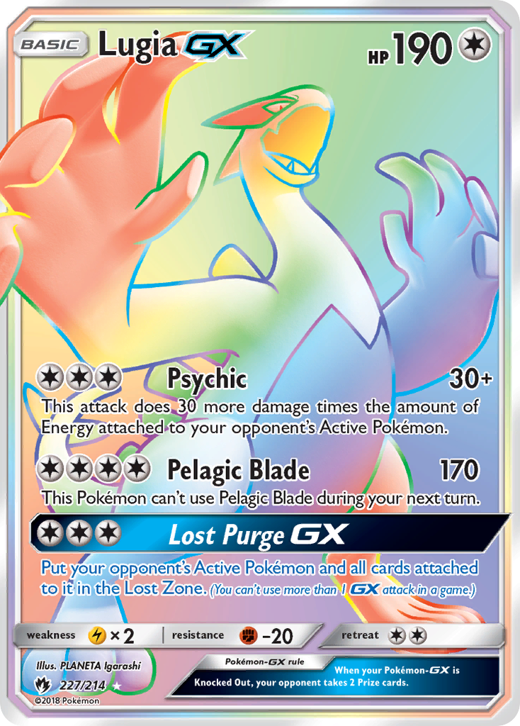Lugia-GX 227 / 214