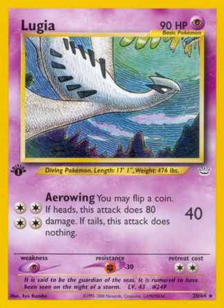 Lugia 20 / 64