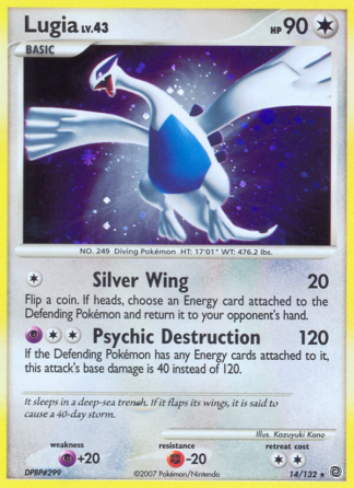 Lugia 14 / 132