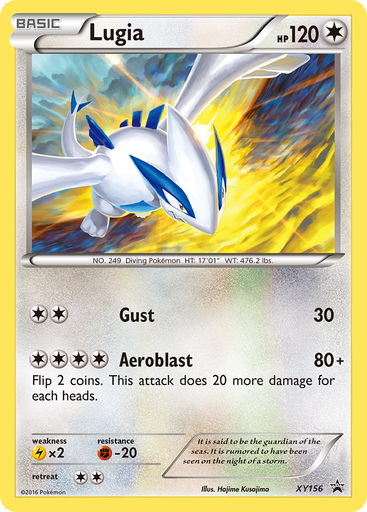 Lugia XY156 / 211