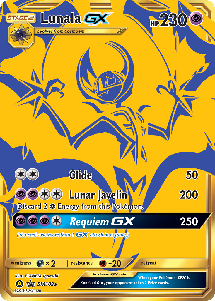 Lunala-GX SM103a / 248