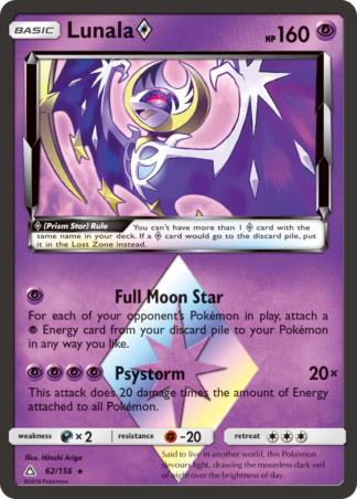 Lunala ◇ 62 / 156
