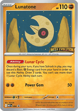 Lunatone 4