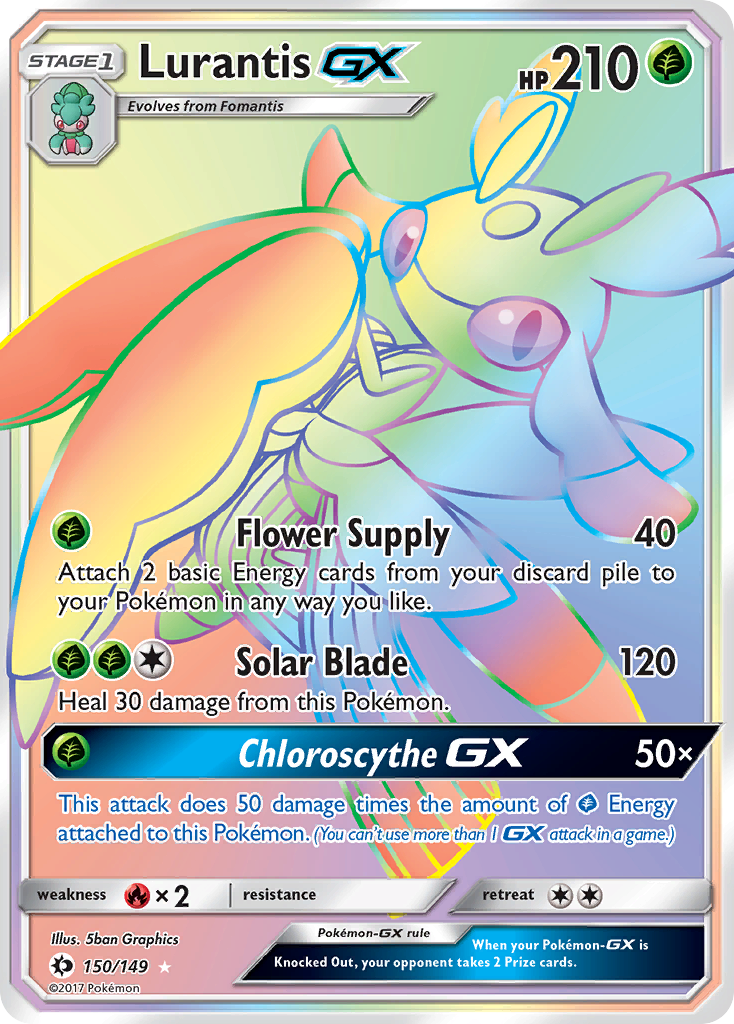 Lurantis-GX 150 / 149
