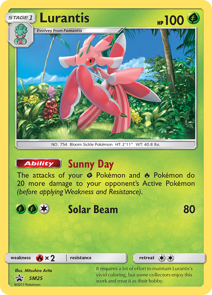 Lurantis SM25 / 248