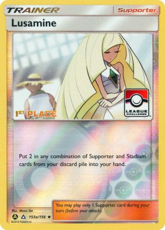 Lusamine 153a / 156