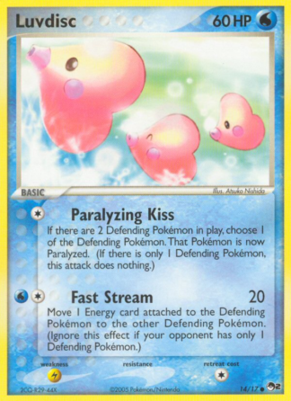Luvdisc 14 / 17