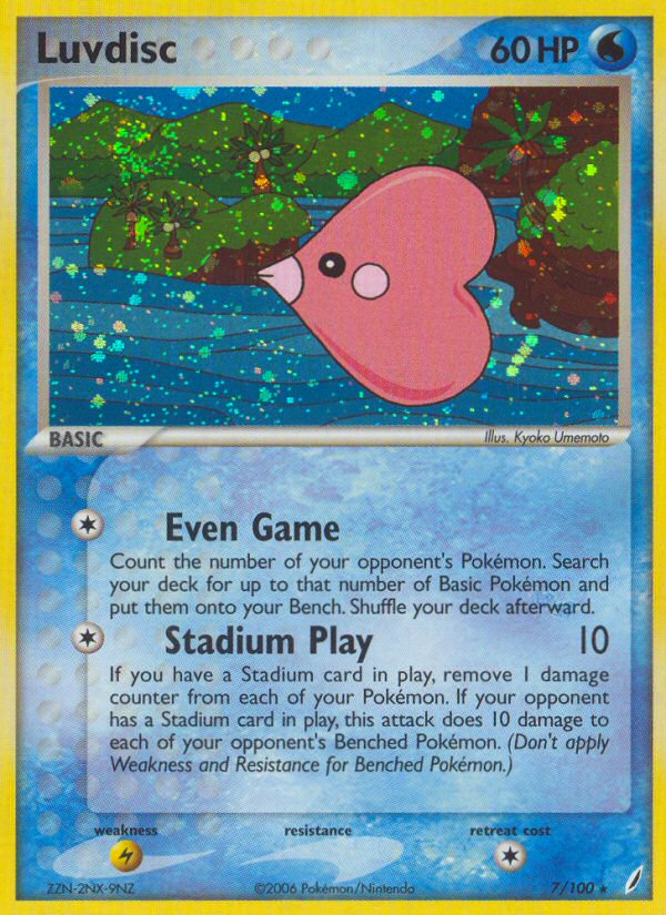 Luvdisc 7 / 100