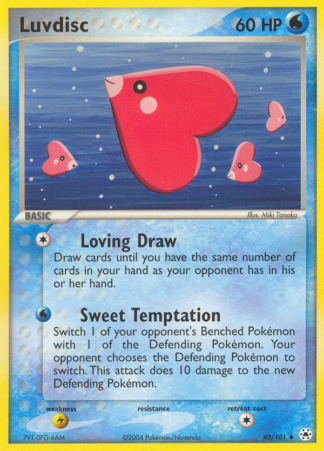 Luvdisc 40 / 101