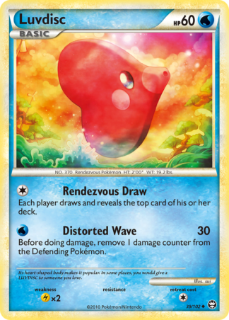 Luvdisc 39 / 102