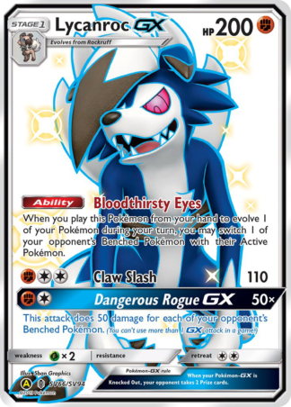 Lycanroc-GX SV66 / 68