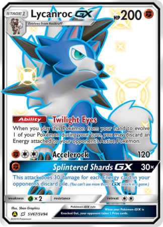 Lycanroc-GX SV67 / 68