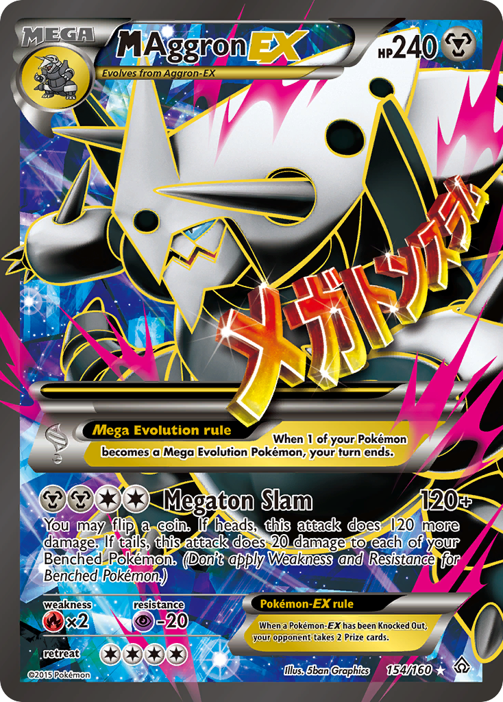 M Aggron-EX 154 / 160