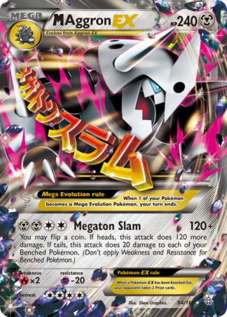 M Aggron-EX 94 / 160