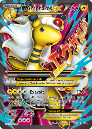 M Ampharos-EX 88 / 98
