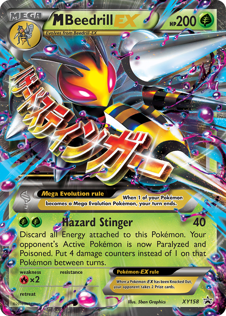 M Beedrill-EX XY158 / 211