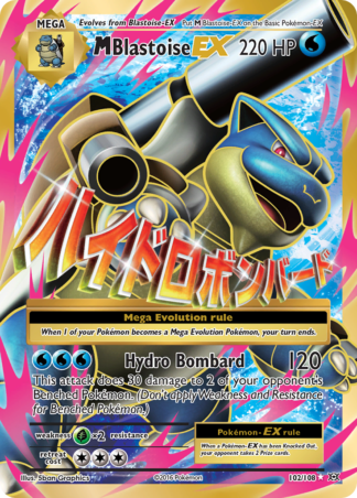 M Blastoise-EX 102 / 108