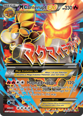 M Camerupt-EX XY198a / 211