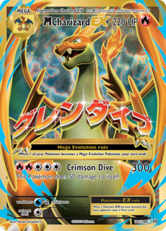 M Charizard-EX 101 / 108