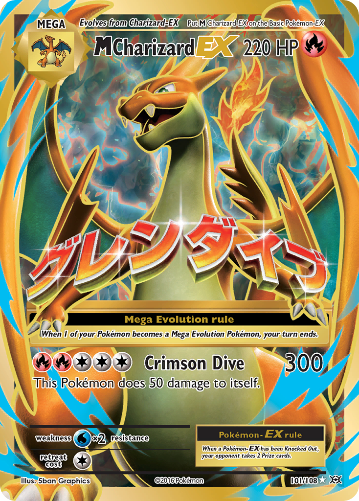 M Charizard-EX 101 / 108