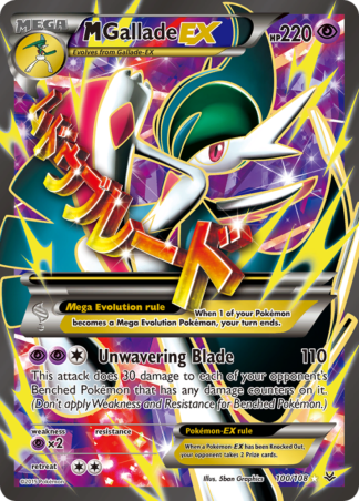 M Gallade-EX 100 / 108