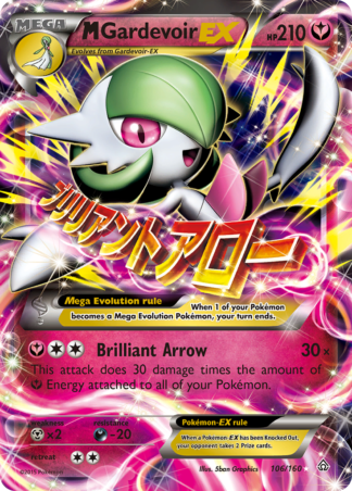 M Gardevoir-EX 106 / 160
