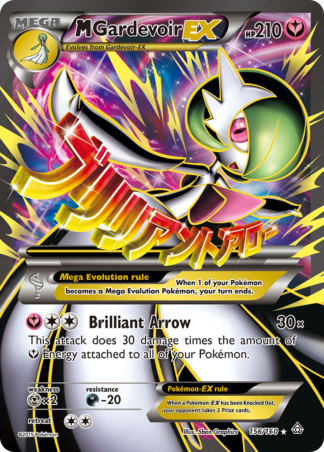 M Gardevoir-EX 156 / 160