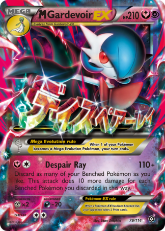 M Gardevoir-EX 79 / 114