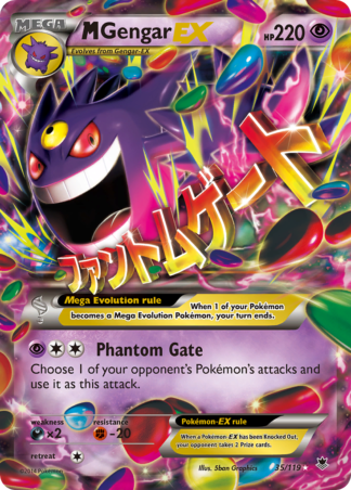 M Gengar-EX 35 / 119