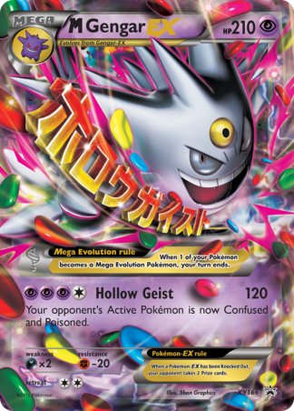 M Gengar-EX XY166 / 211