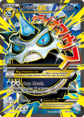 M Glalie-EX 156 / 162
