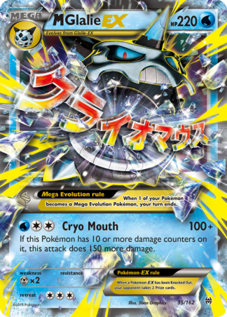 M Glalie-EX 35 / 162