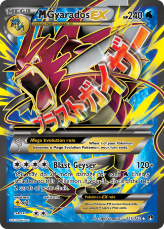 M Gyarados-EX 115 / 122