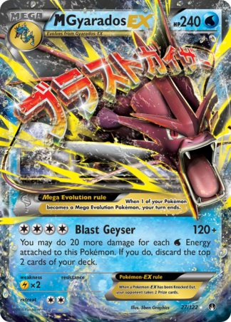 M Gyarados-EX 27 / 122
