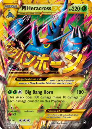 M Heracross-EX 112 / 111