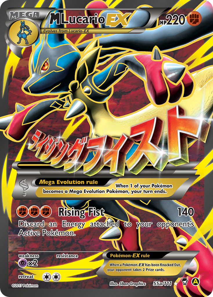 M Lucario-EX 55a / 111
