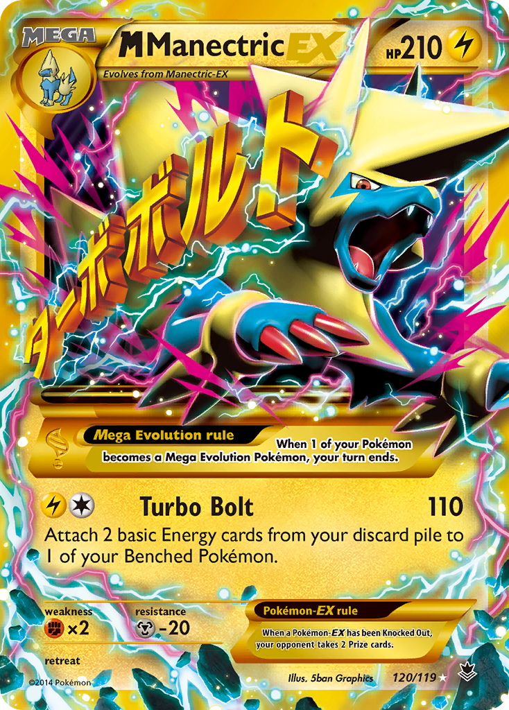 M Manectric-EX 120 / 119