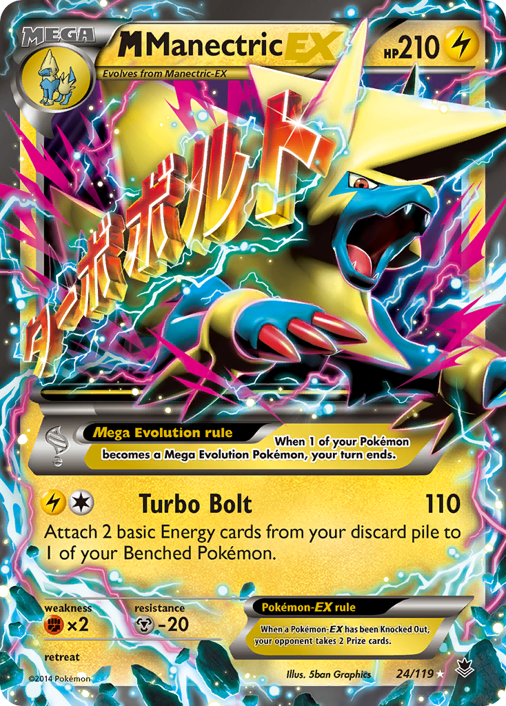 M Manectric-EX 24 / 119
